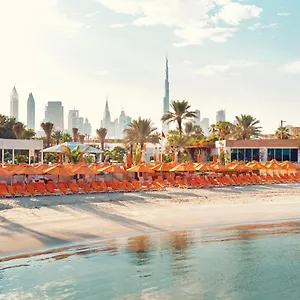 5* Üdülőközpont Marine &